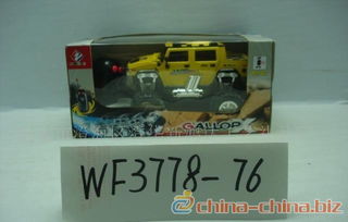 二通遥控车在办公环境中的创新应用