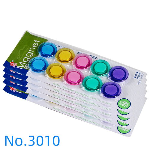 龙华办公用品供应链管理服务 高效、可靠的企业办公解决方案